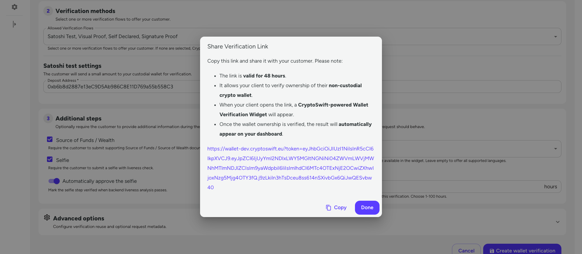 Share Verification Link dialog with Copy and Done actions